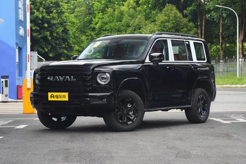 Haval