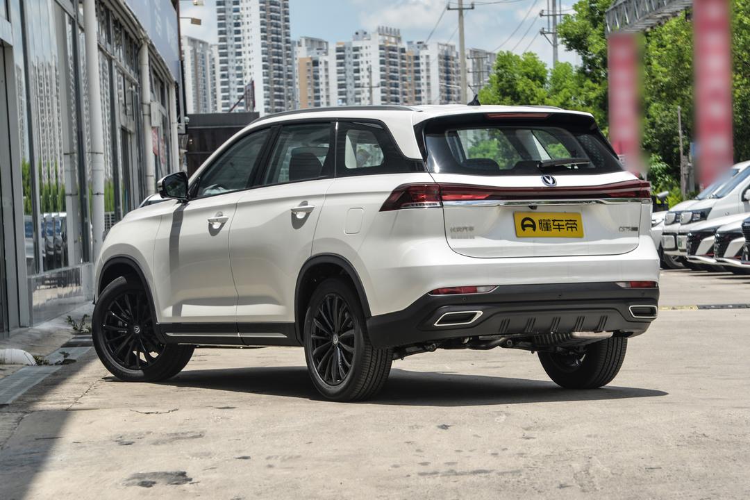 Changan CS75 2026, фото 5