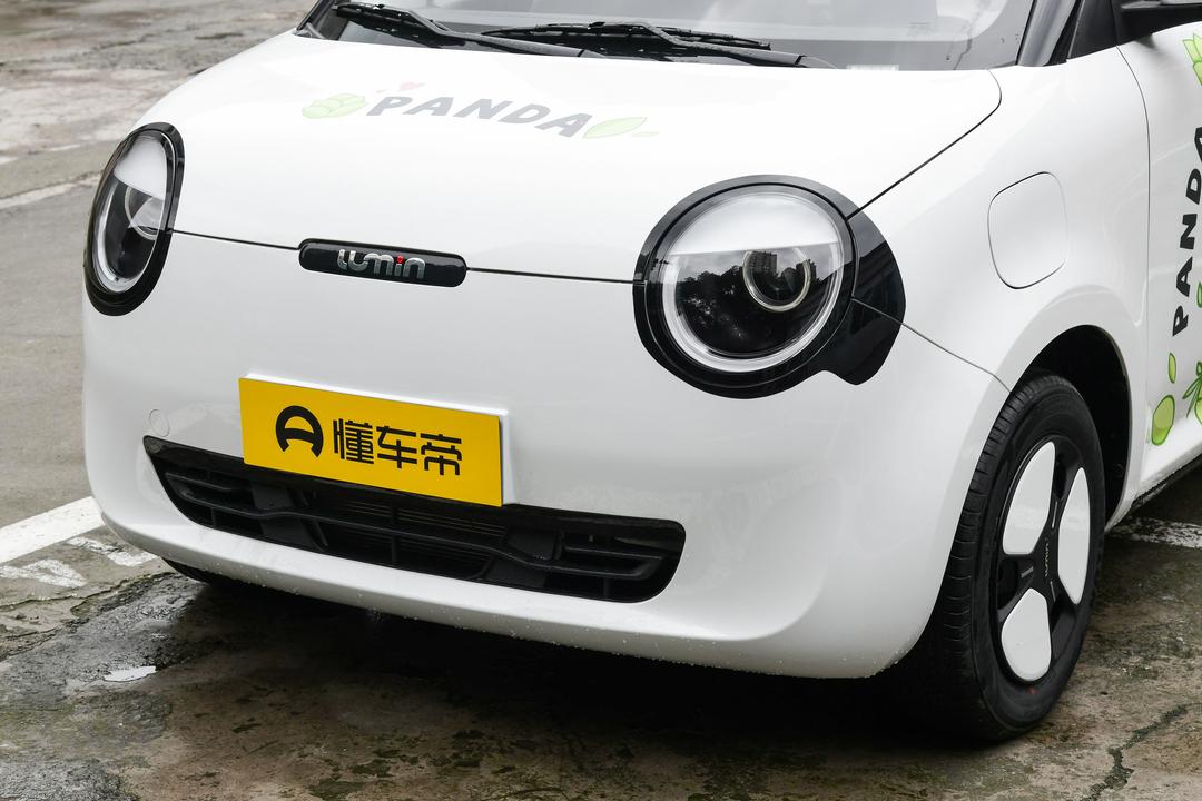 Changan Lumin 2026, фото 9