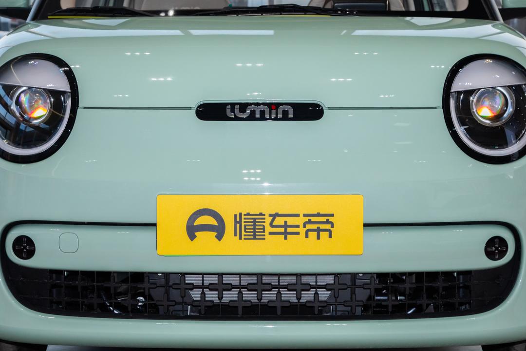 Changan Lumin 2026, фото 9