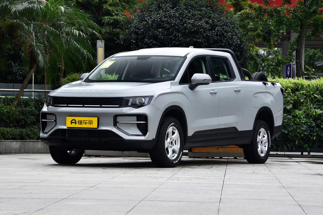 Geely King Kong PHEV