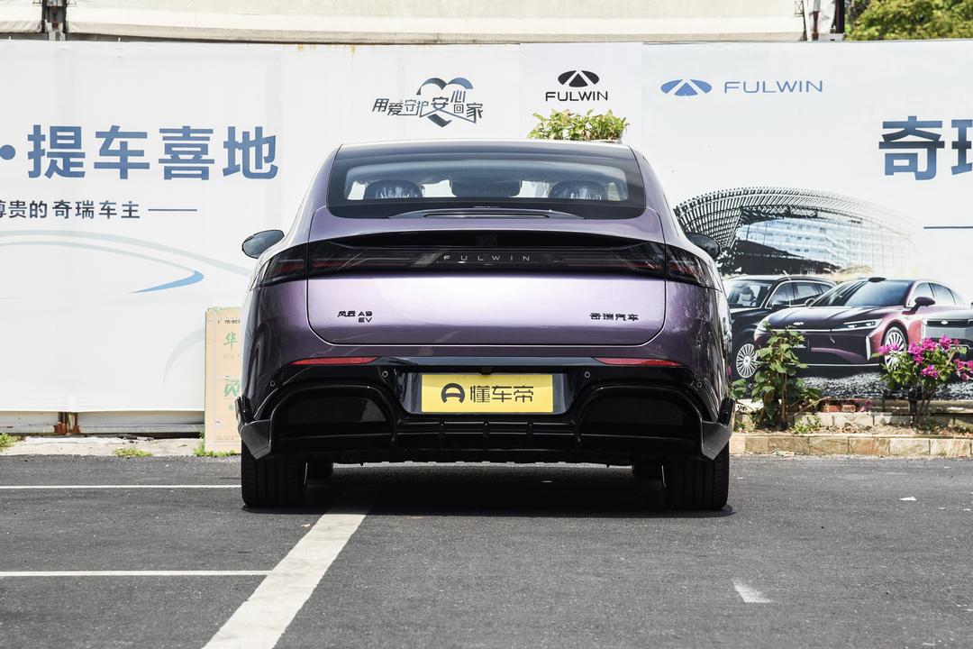 Chery A9 2026, фото 6