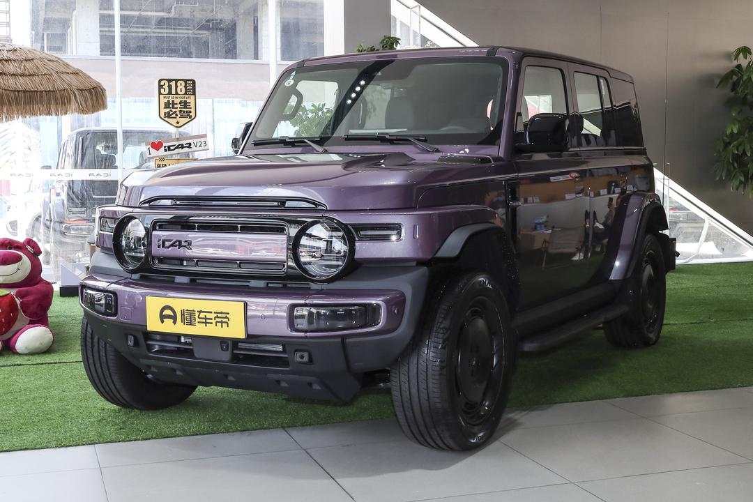 iCAR V23