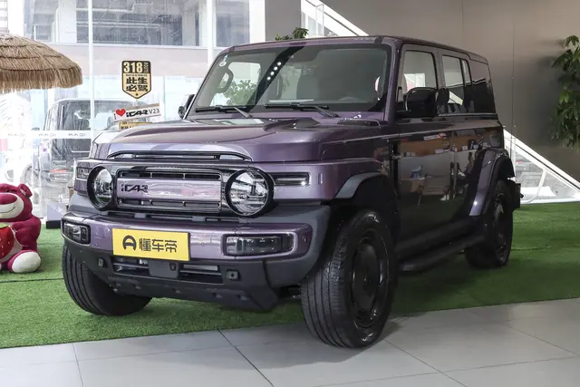 iCAR V23 2026 — купить из Китая под заказ