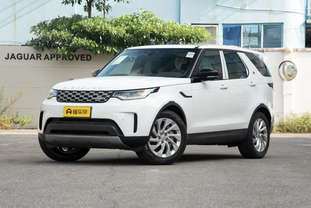 Land Rover Discovery 2026 — купить из Китая под заказ