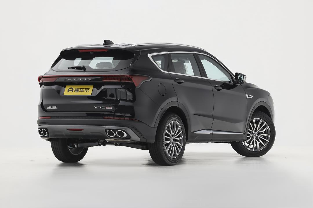 Jetour X70 PLUS 2026, фото 7