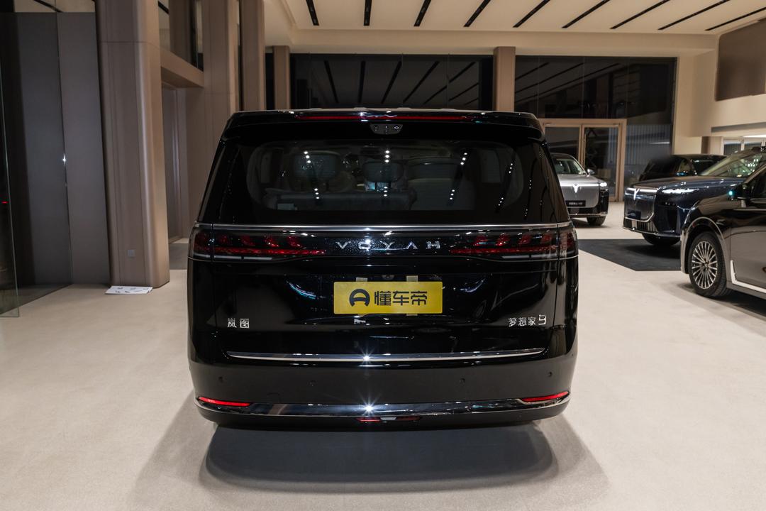 Voyah Dream PHEV 2026, фото 5