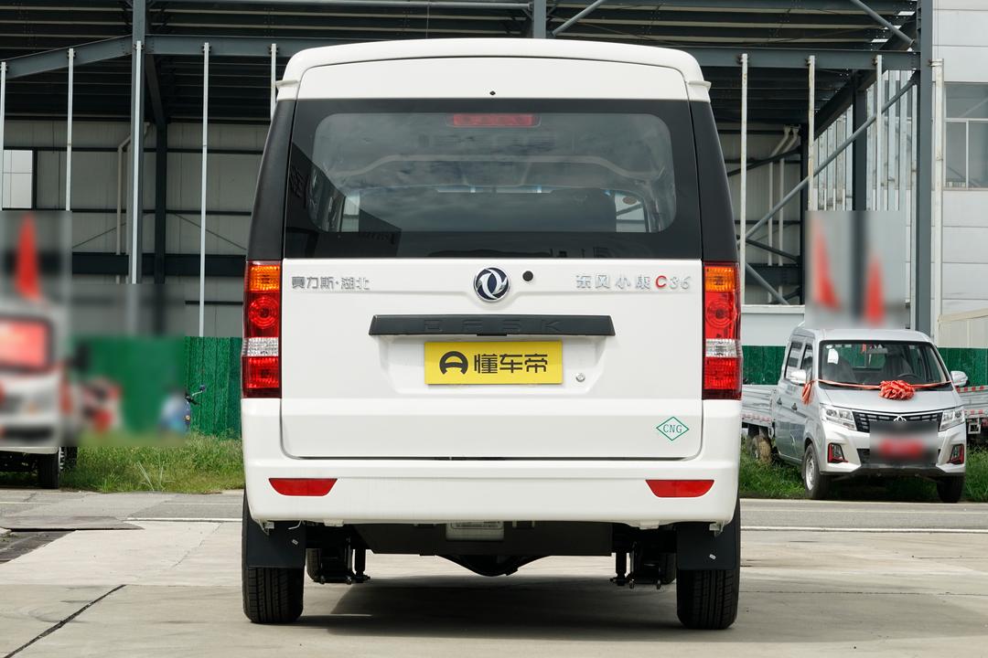 Dongfeng DFSK C36 II 2026, фото 6