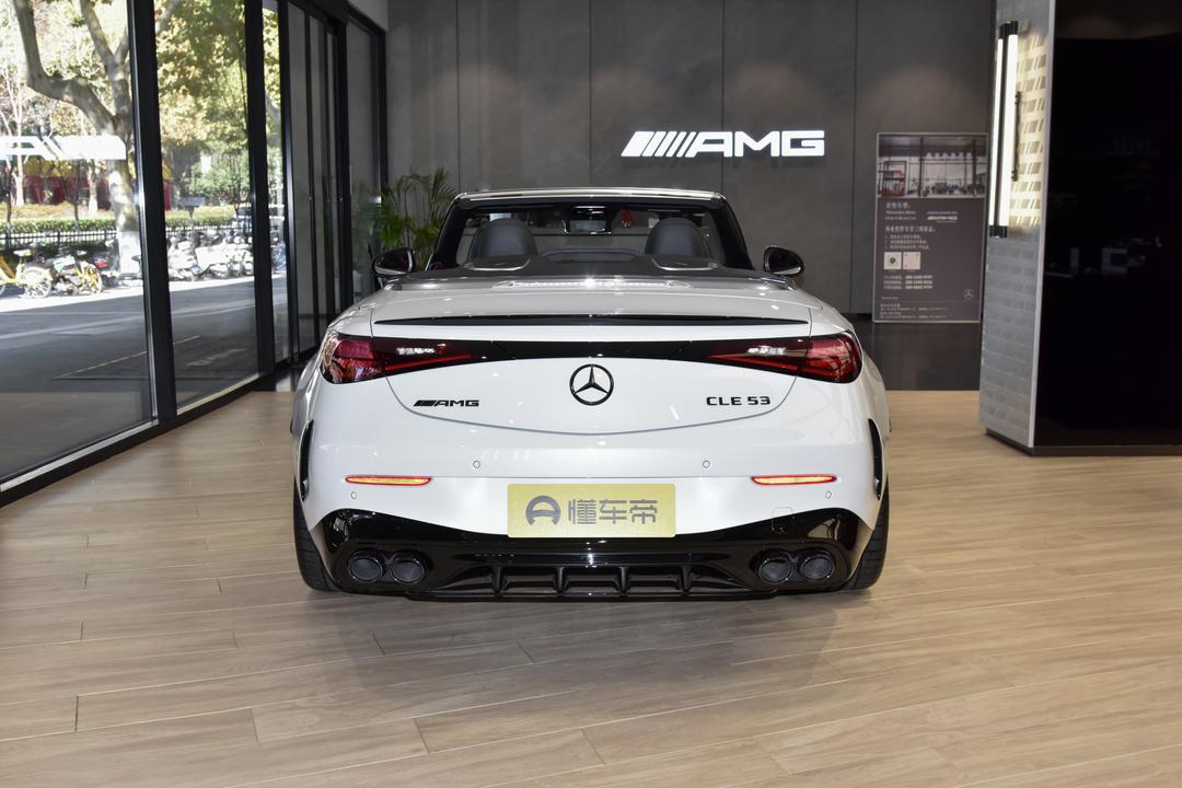 Mercedes-Benz CLE-Class AMG 2026, фото 13
