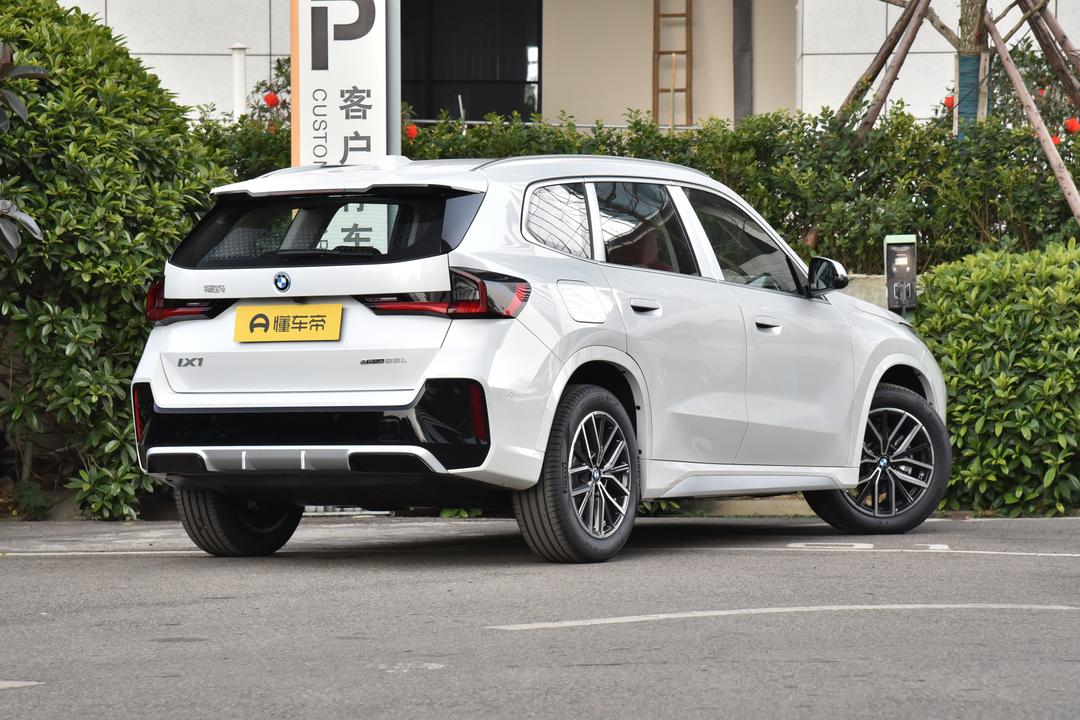 BMW iX1 2026, фото 7