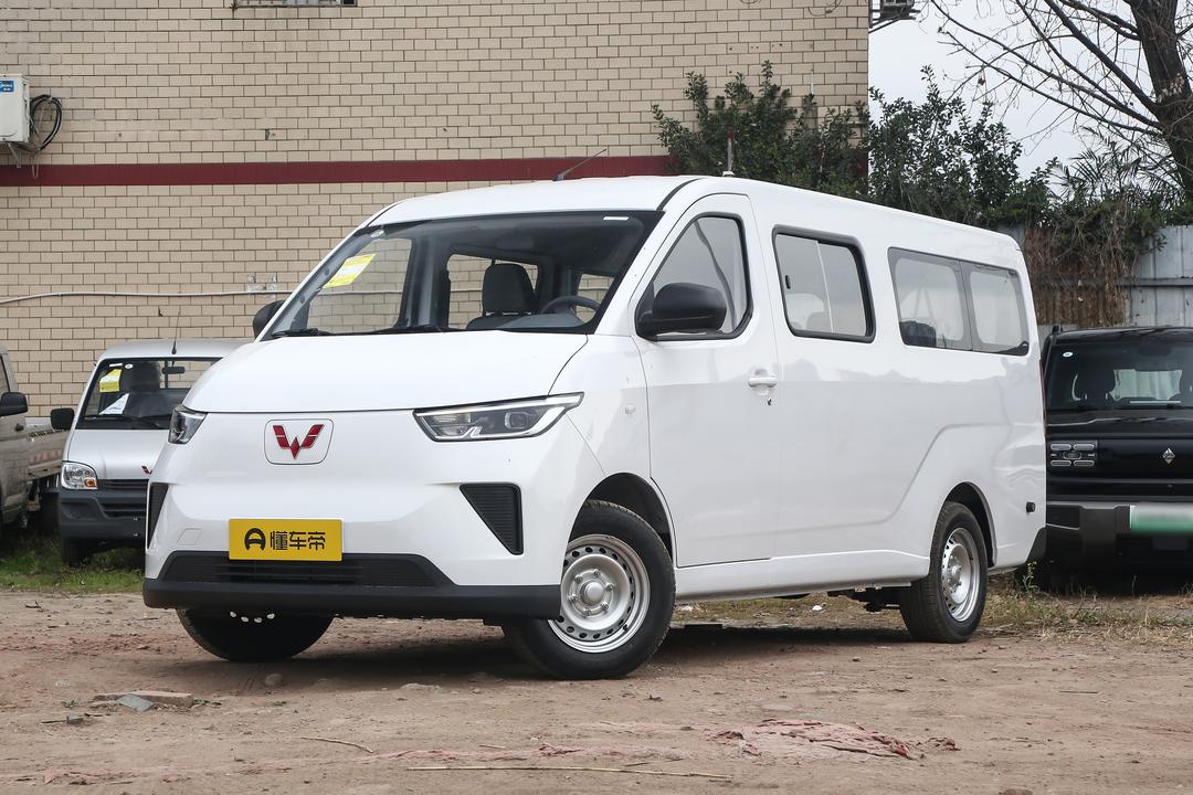 Wuling Yangguang 2026, фото 1