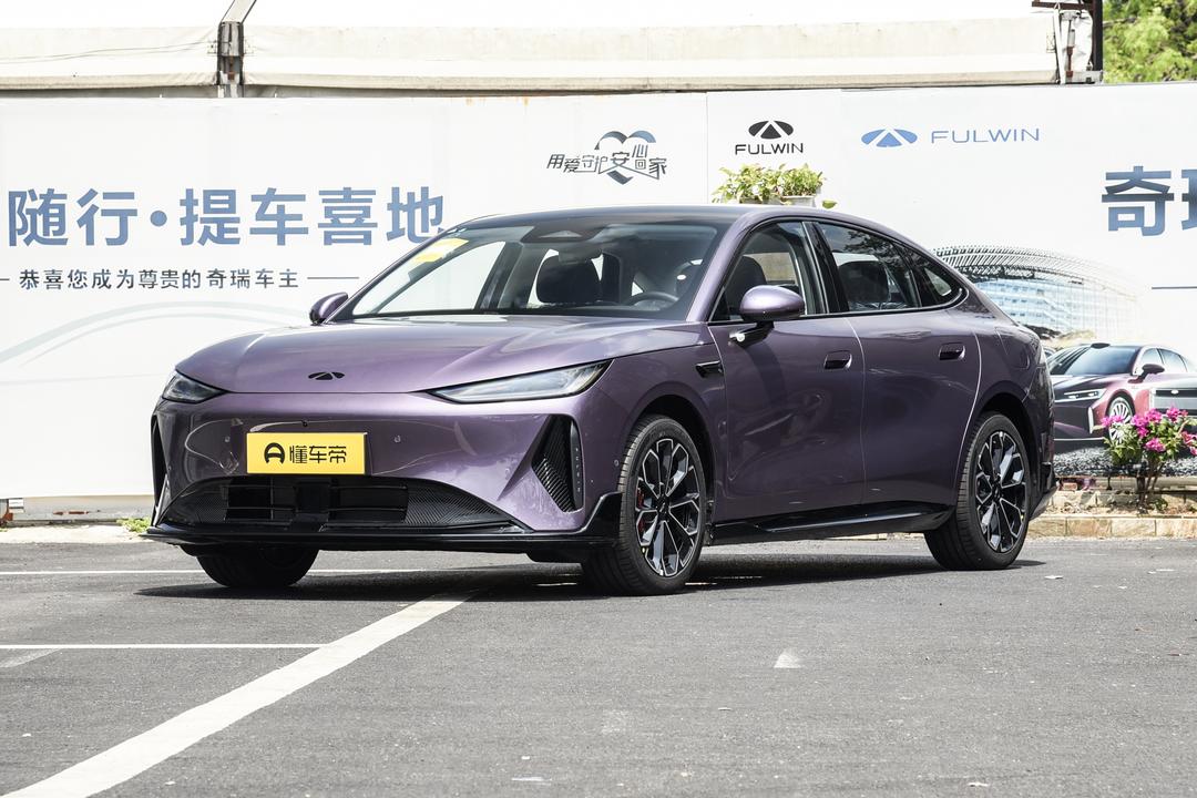 Chery A9 2026, фото 1