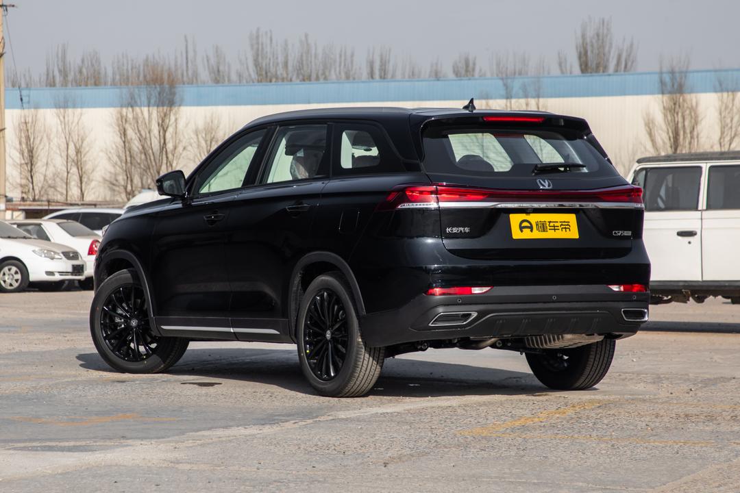 Changan CS75 2026, фото 5