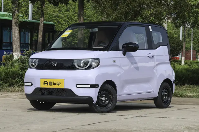 Chery Ice Cream 2026 — купить из Китая под заказ