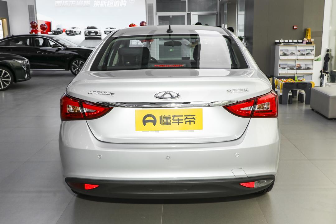 Chery Arrizo 5 2026, фото 6