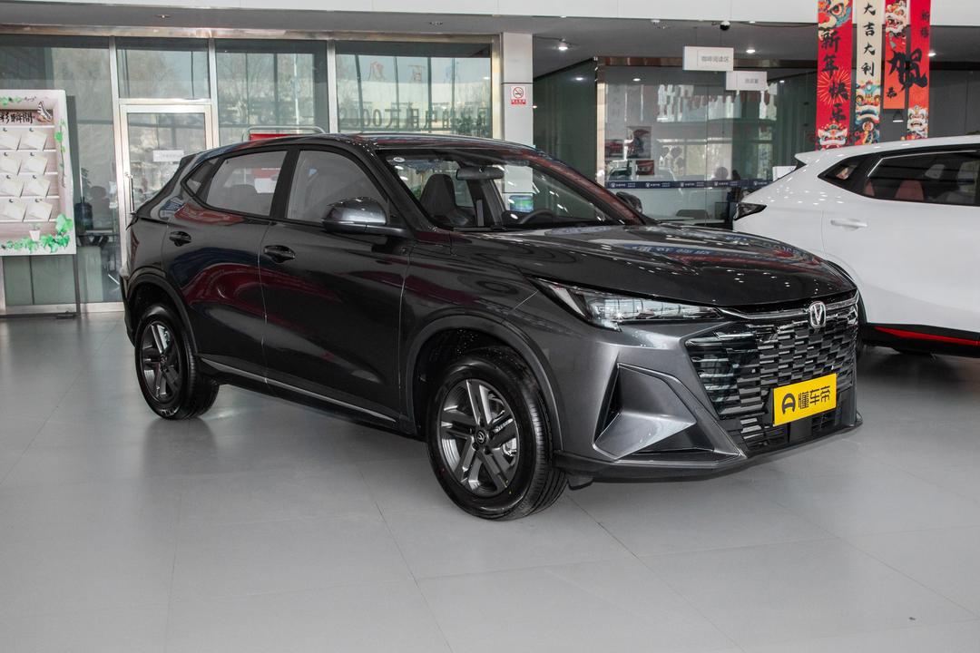 Changan X5 PLUS 2026, фото 3