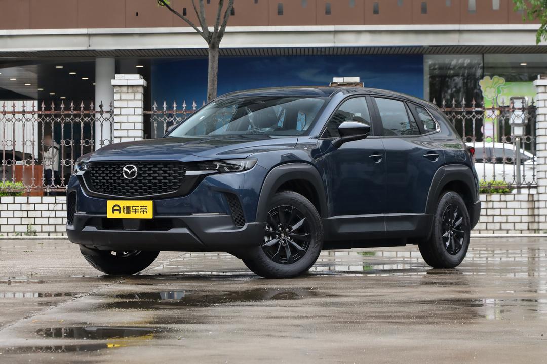Mazda CX-50