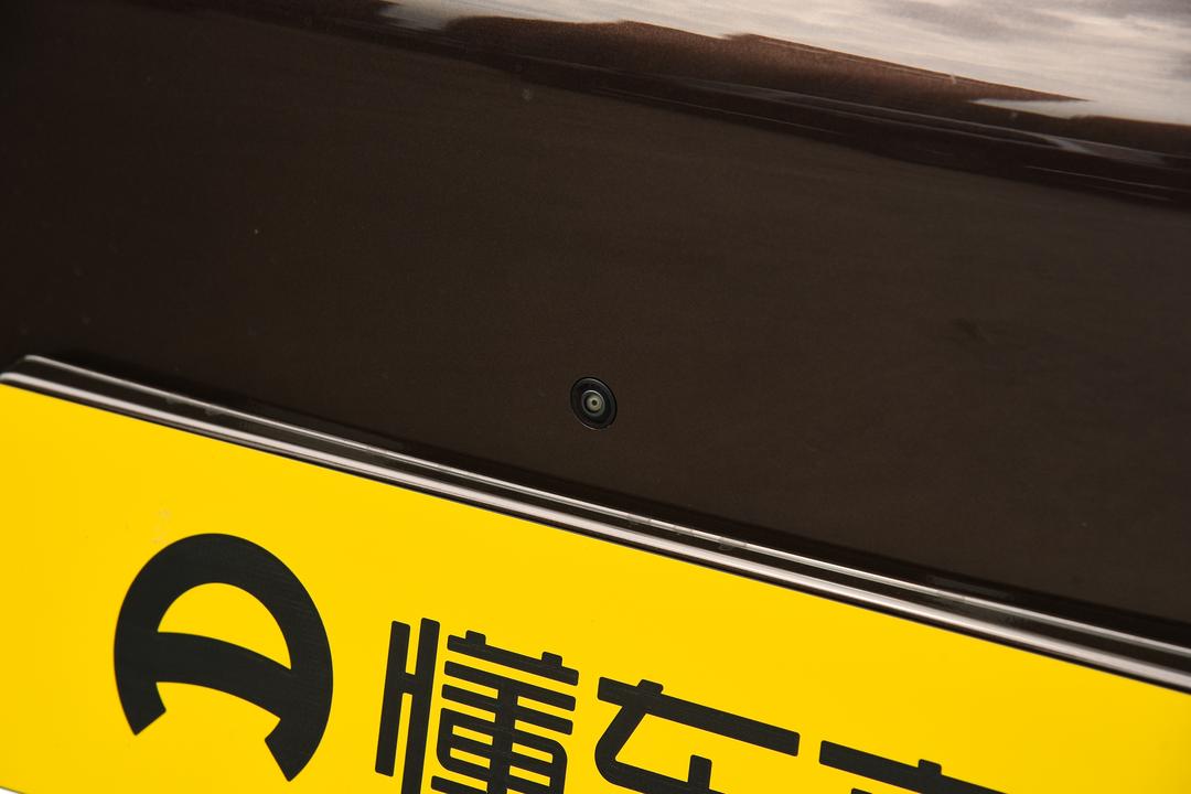 AITO M9 2026, фото 15