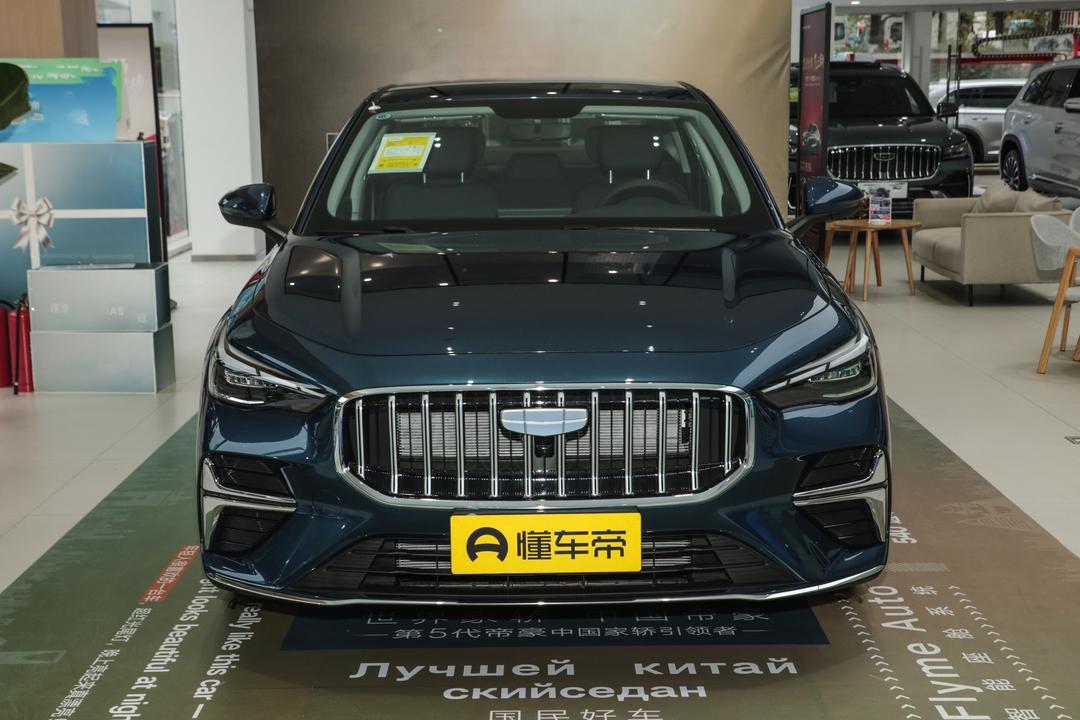 Geely Emgrand 2026, фото 2