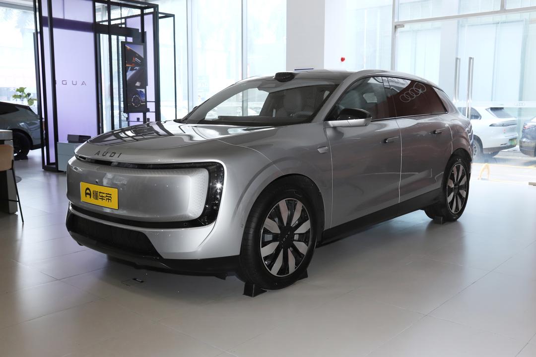 Audi E7X