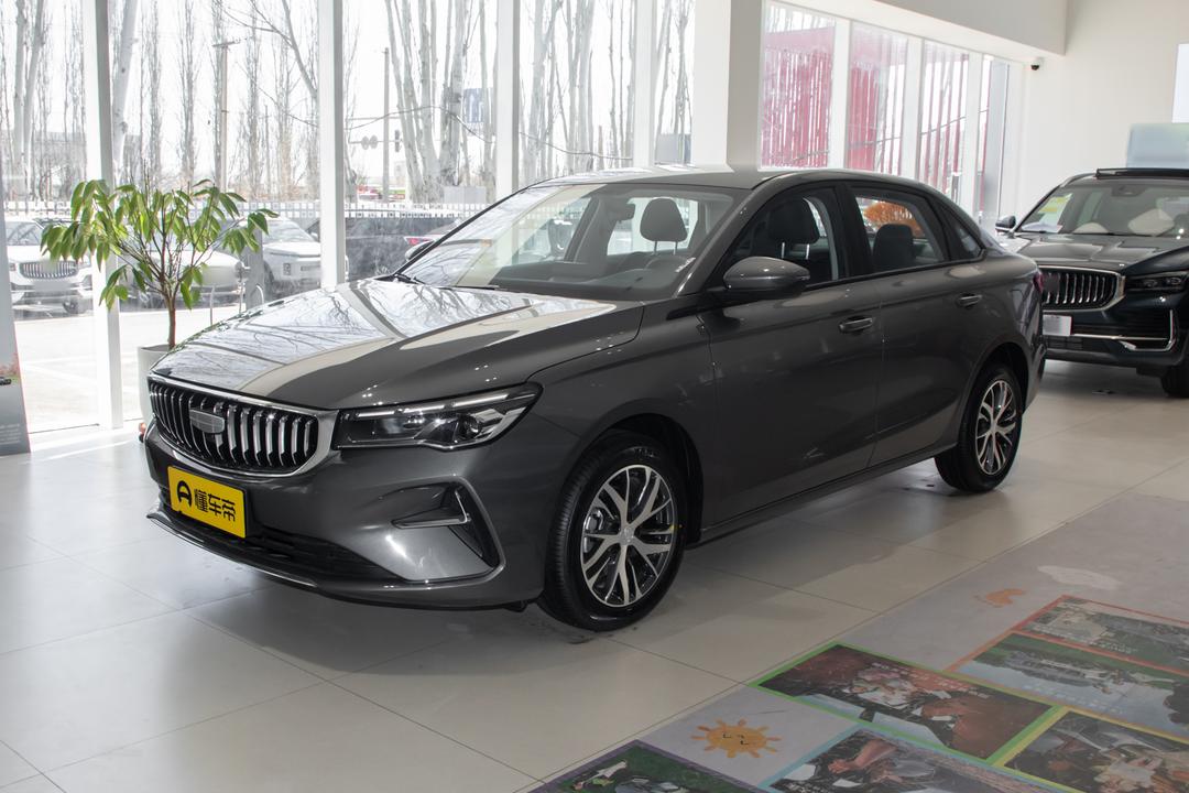 Geely Emgrand 2026, фото 1