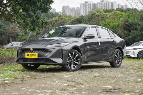 Changan