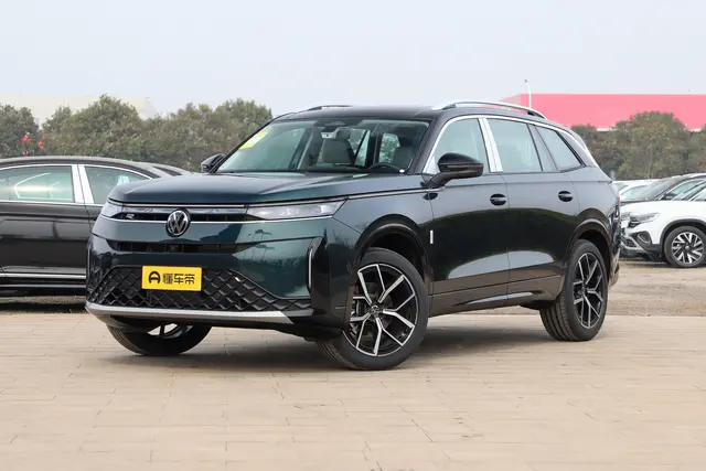 Volkswagen Talagon 2026 — купить из Китая под заказ