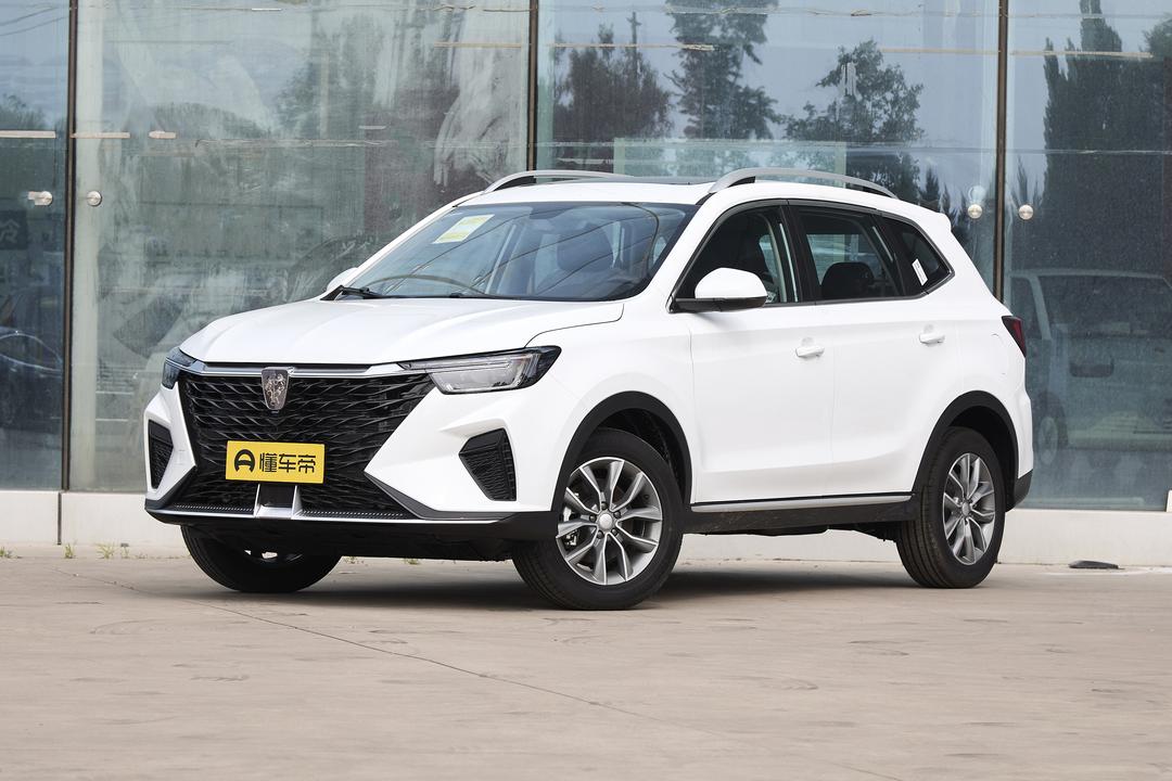 Roewe RX5 2026, фото 1