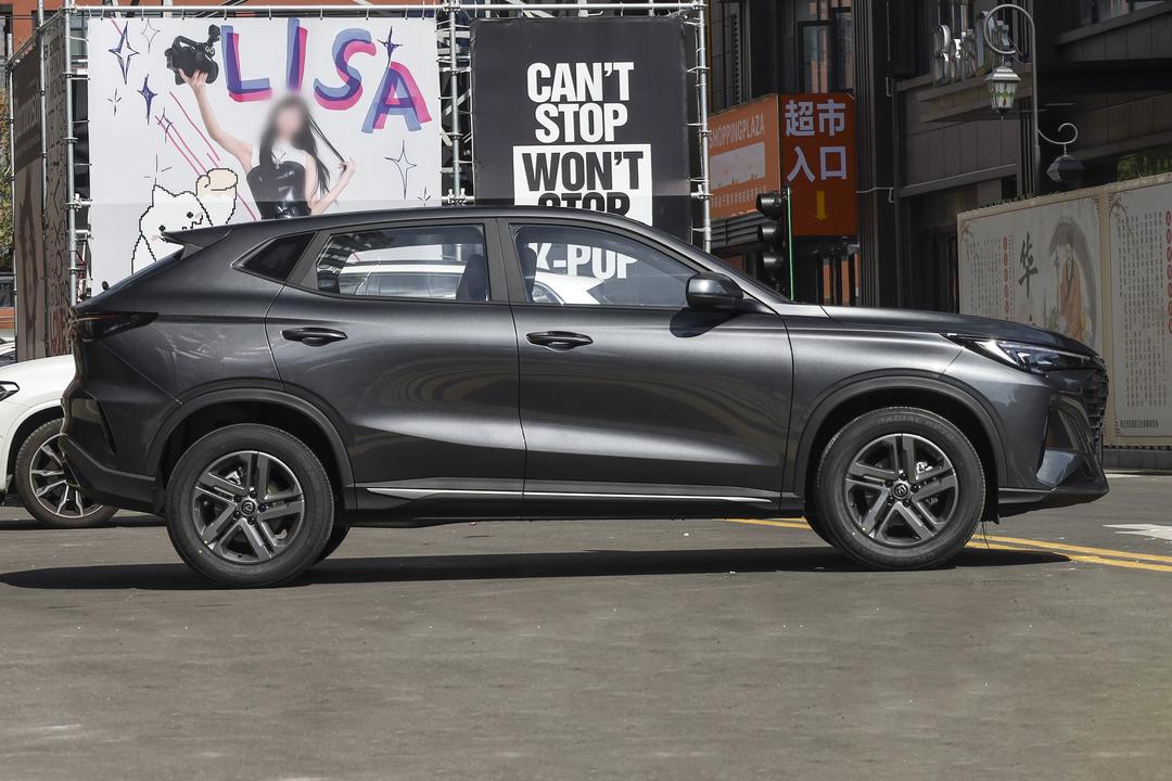 Changan X5 PLUS 2026, фото 8