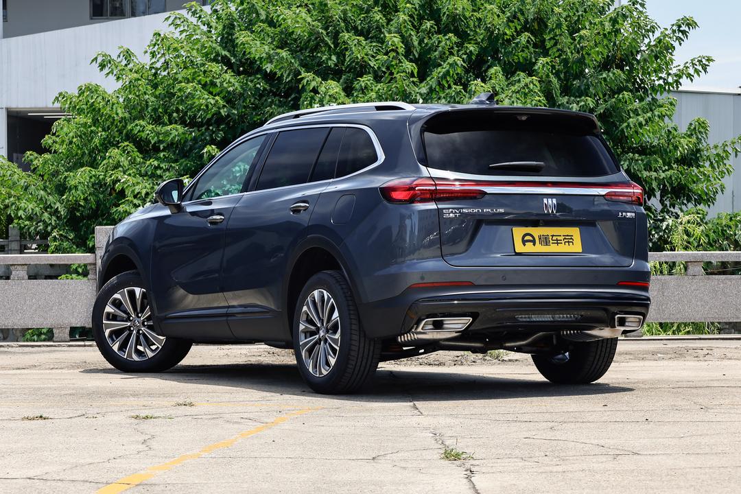 Buick Envision 2026, фото 5