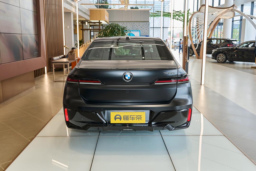 BMW 7-Series 2026, фото 6