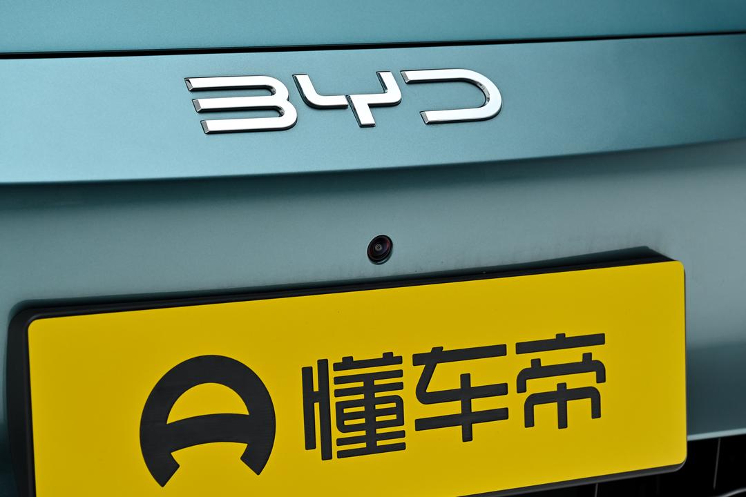 BYD Seal 06 DM 2026, фото 15