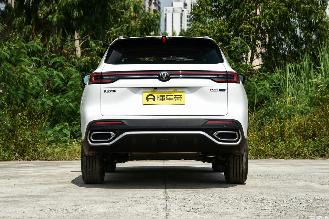 Changan CS55 PLUS 2026, фото 6