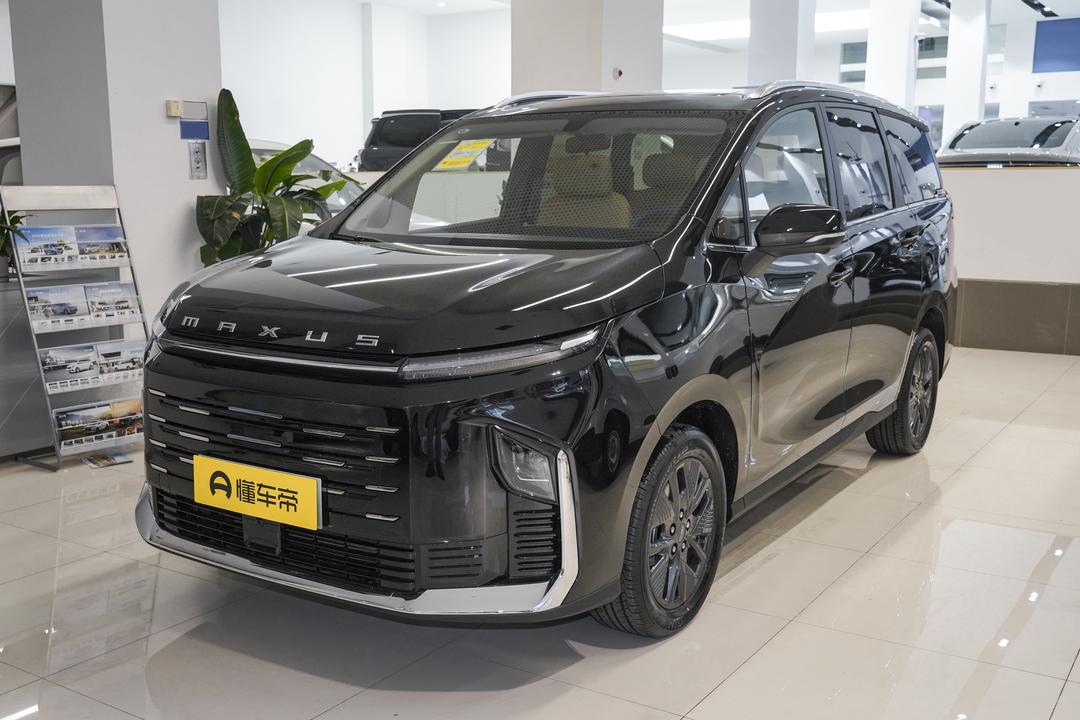 Maxus G50 PHEV