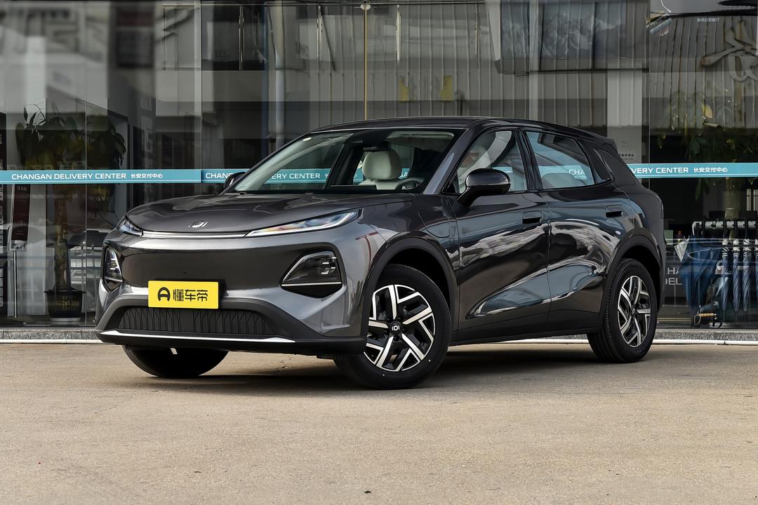 Changan Q05