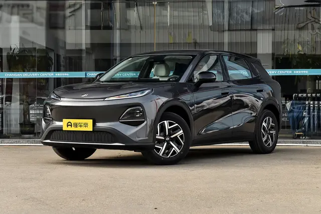 Changan Qiyuan Q05 2026 — купить из Китая под заказ