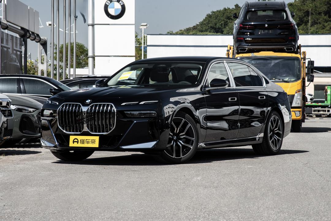 BMW 7-Series 2026, фото 1