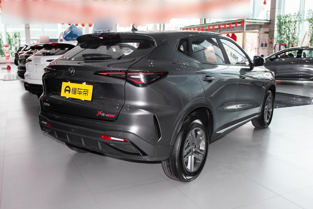 Changan X5 PLUS 2026, фото 7