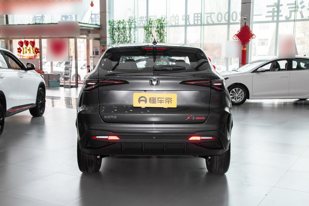 Changan X5 PLUS 2026, фото 6