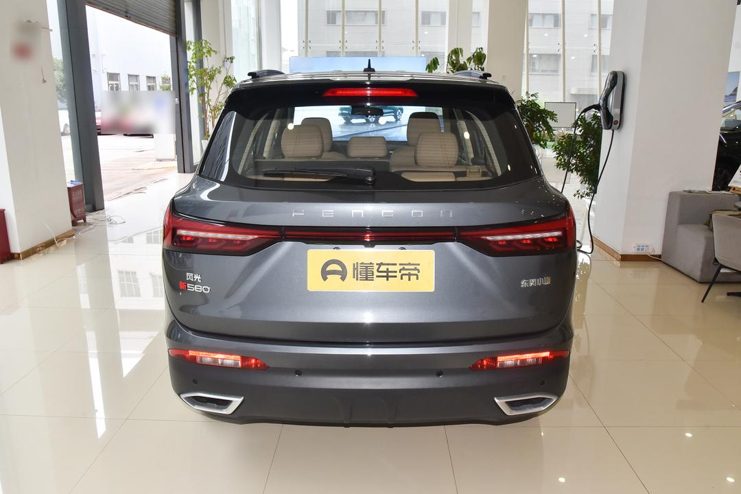Dongfeng 580 2026, фото 5