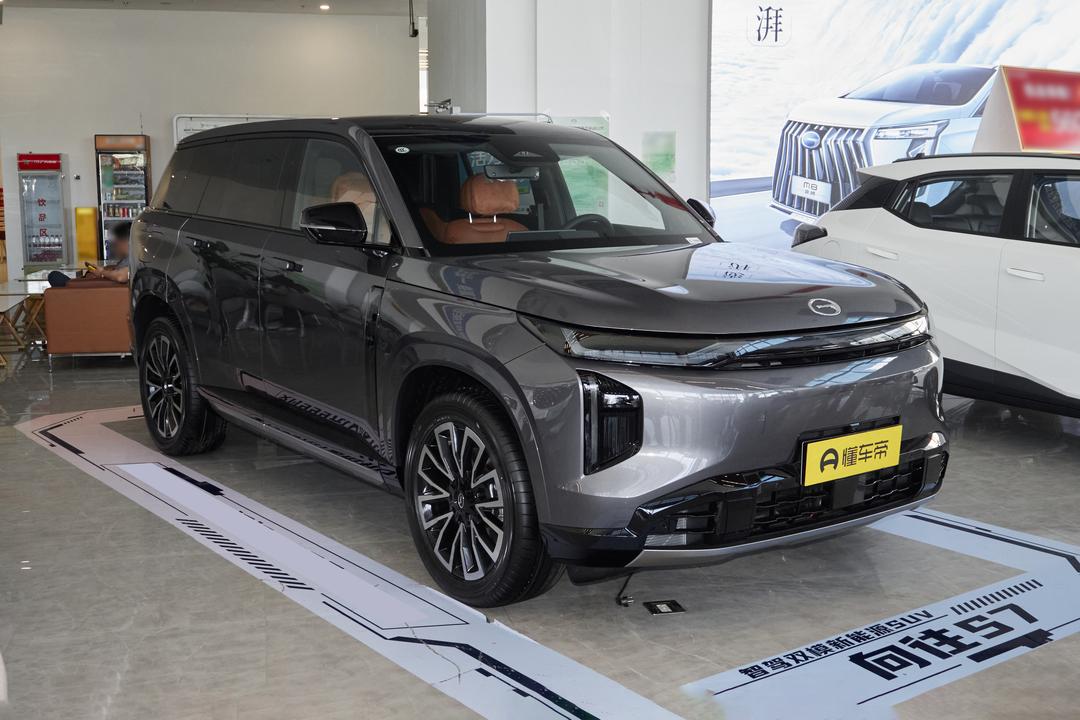 GAC Xiangwang S7 2026, фото 3