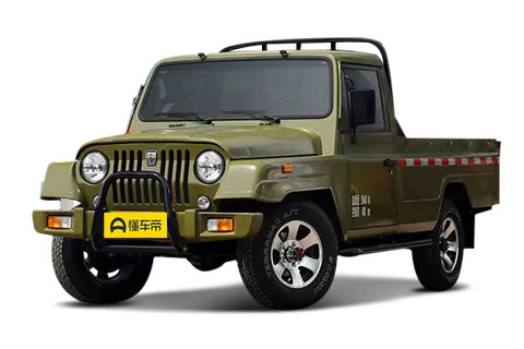 ZhanQi Pickup