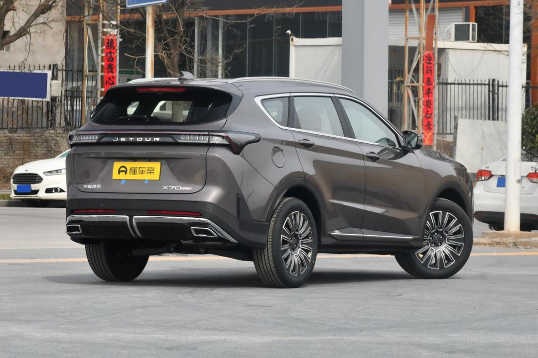 Jetour X70 PLUS 2026, фото 7