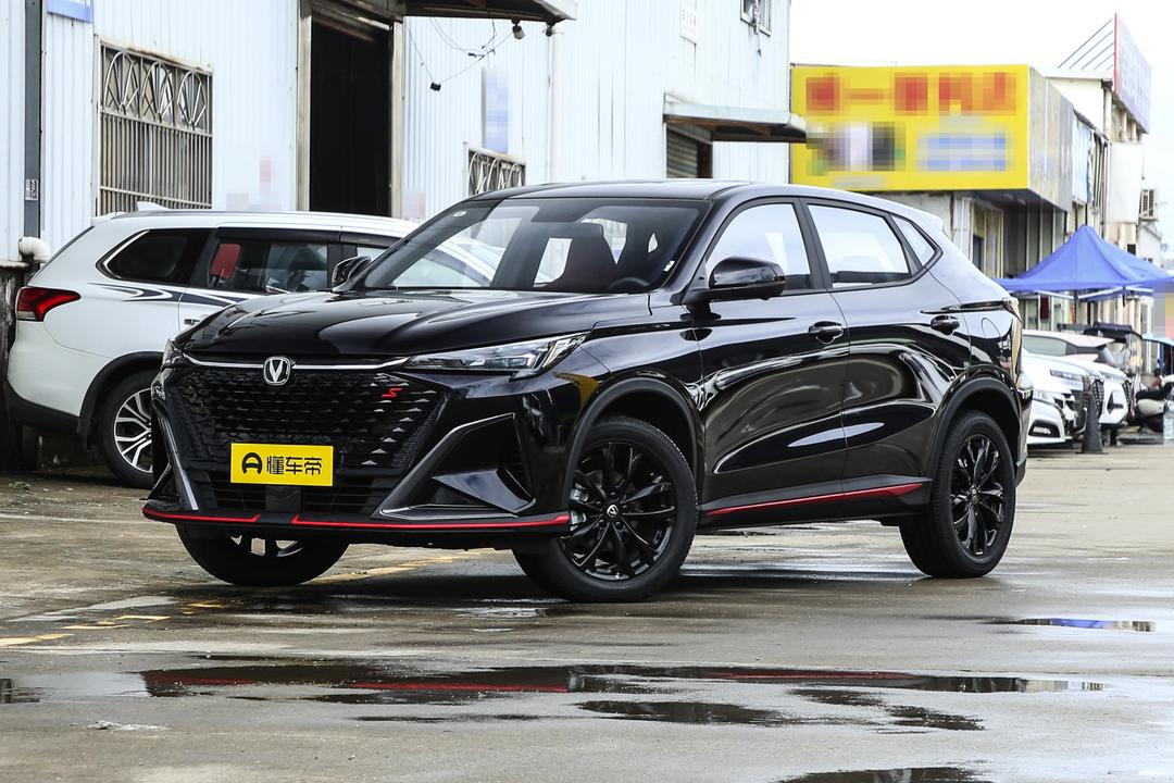 Changan X5 PLUS 2026, фото 1