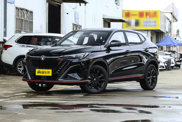 Changan X5 PLUS 2026 — купить из Китая под заказ