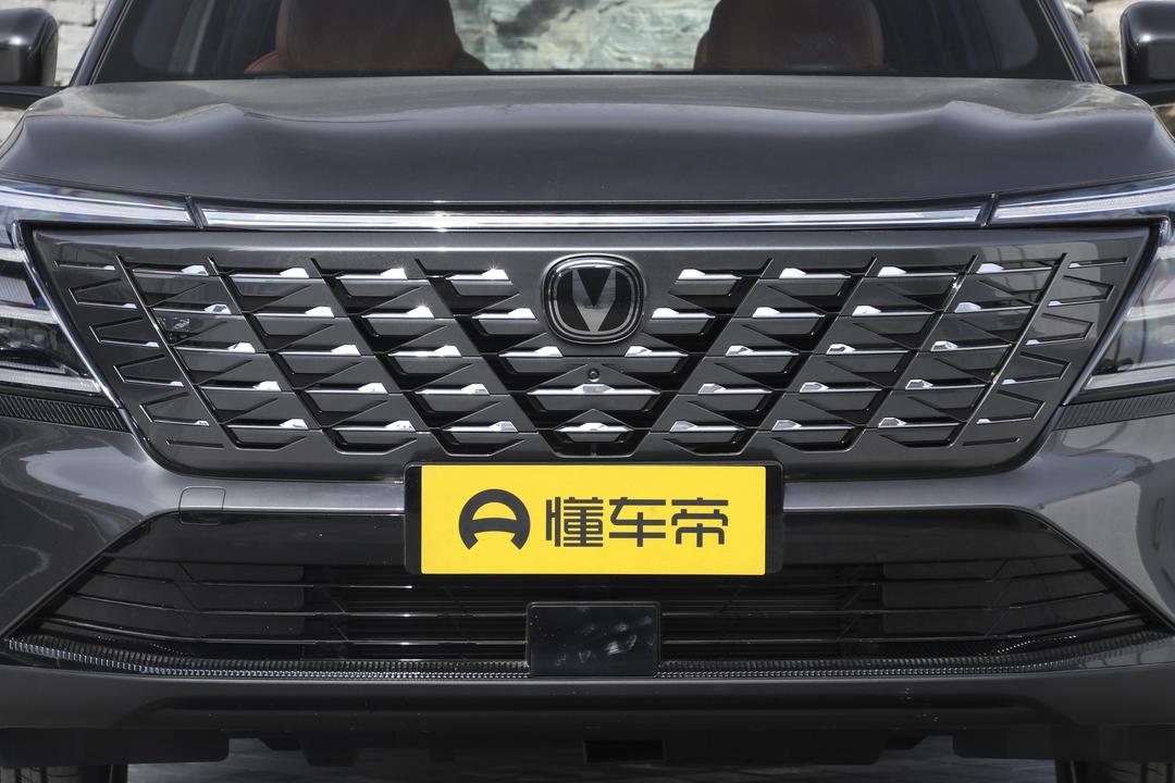 Changan CS75 PLUS 2026, фото 10