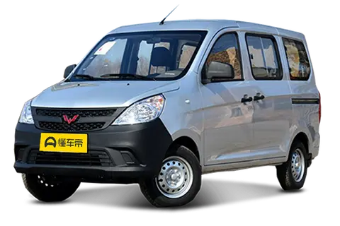 Wuling ZhiGuang V