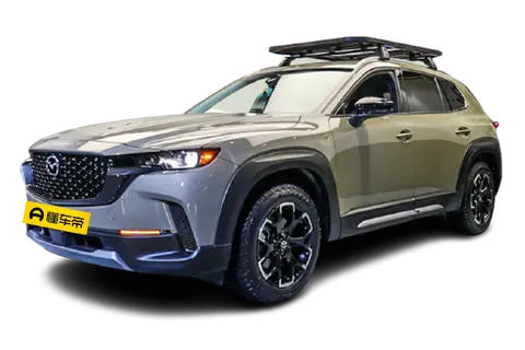 Mazda CX-50 Import
