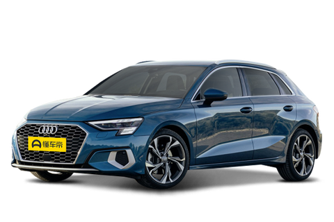 Audi A3(进口)