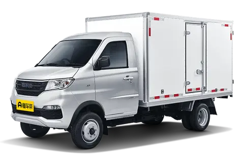 XinYuan T2S EV